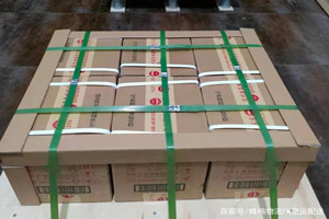 莫力达瓦旗航空物流酒水【机场货运当天